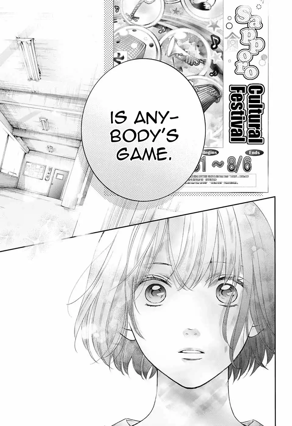 Kono Oto Tomare! Chapter 111 9